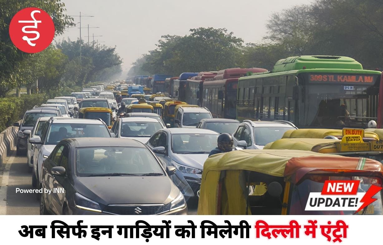 WhatsApp Image 2025-10-28 at 12.08.15