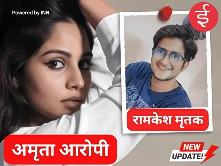 WhatsApp Image 2025-10-28 at 13.05.13