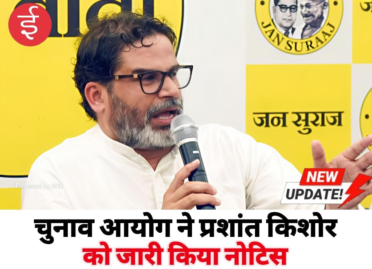 WhatsApp Image 2025-10-28 at 16.09.22