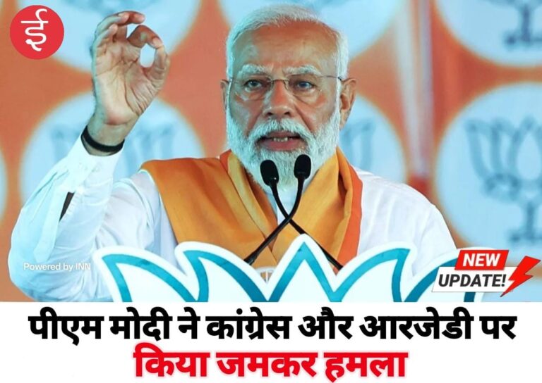 WhatsApp Image 2025-10-30 at 12.09.43