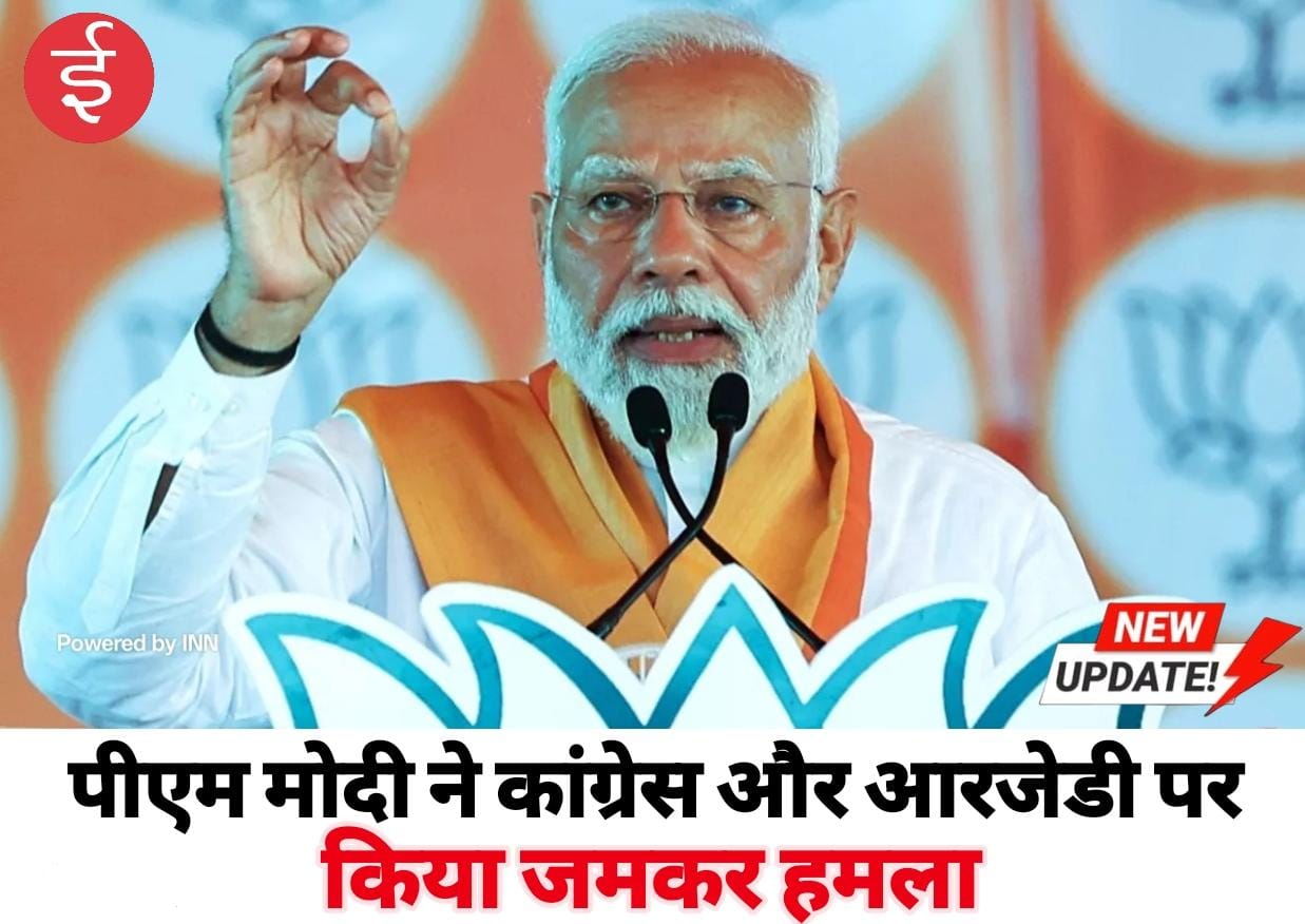 WhatsApp Image 2025-10-30 at 12.09.43