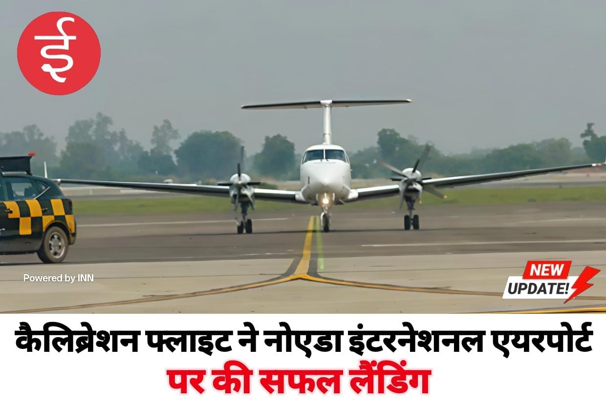 WhatsApp Image 2025-10-31 at 15.53.19