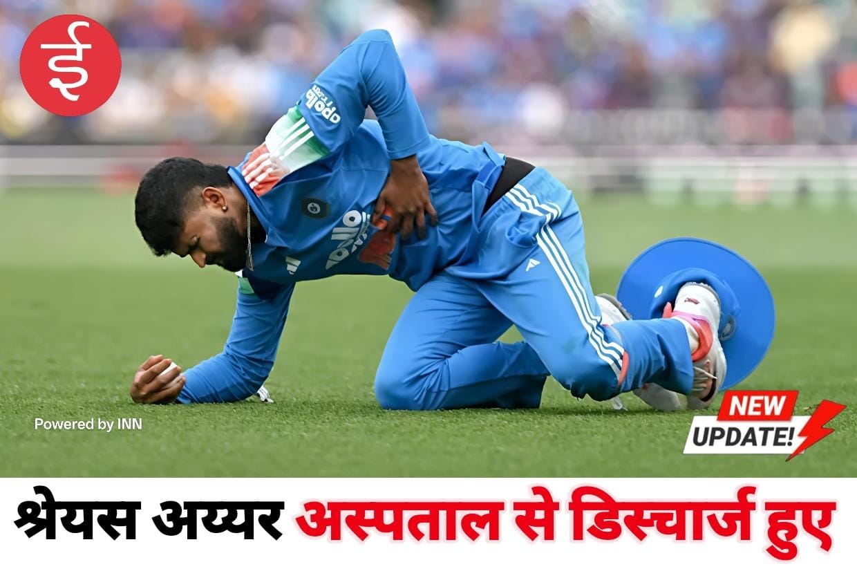 WhatsApp Image 2025-11-01 at 11.25.10