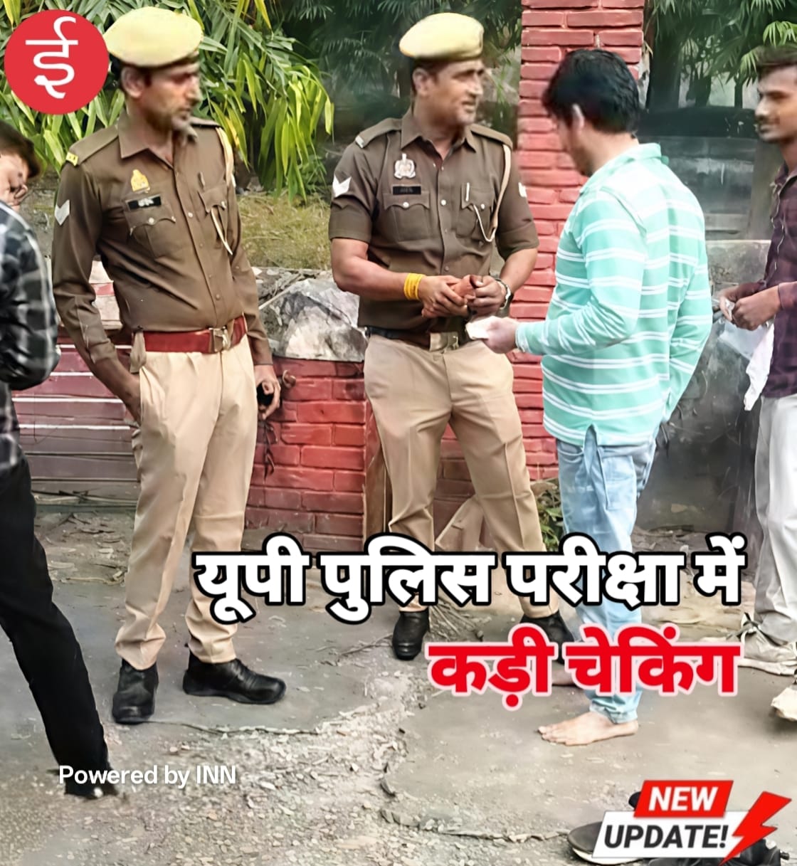 WhatsApp Image 2025-11-01 at 13.34.13