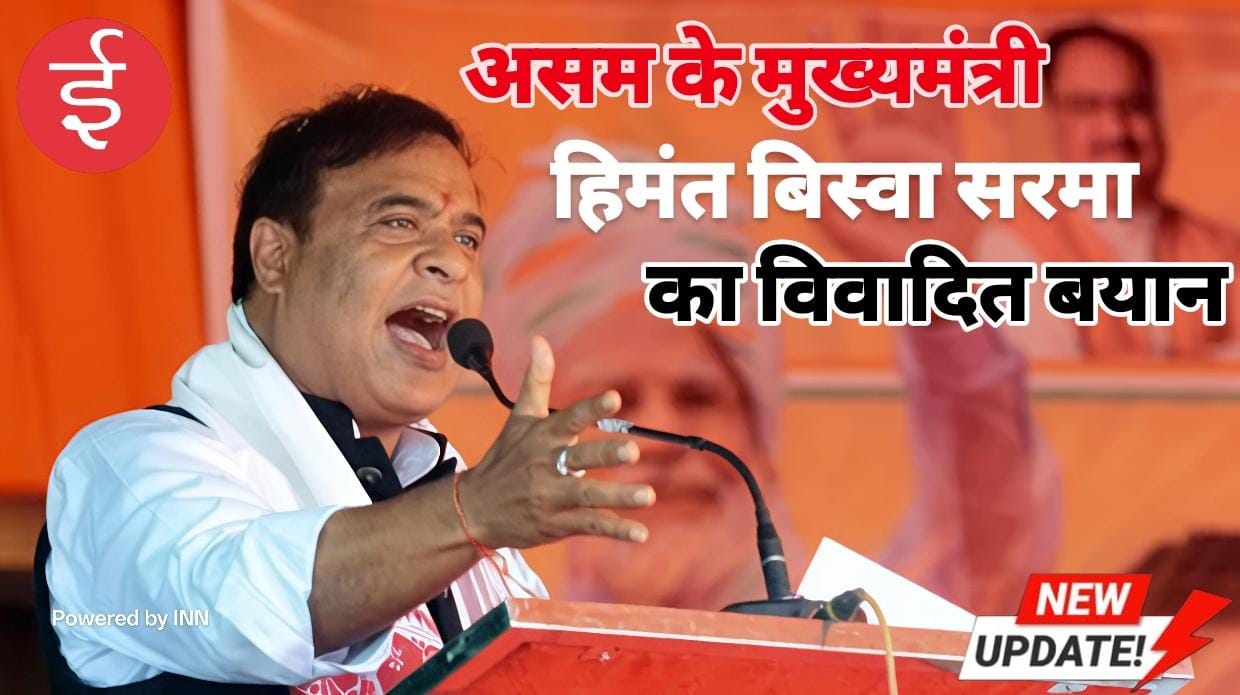 WhatsApp Image 2025-11-04 at 13.43.37