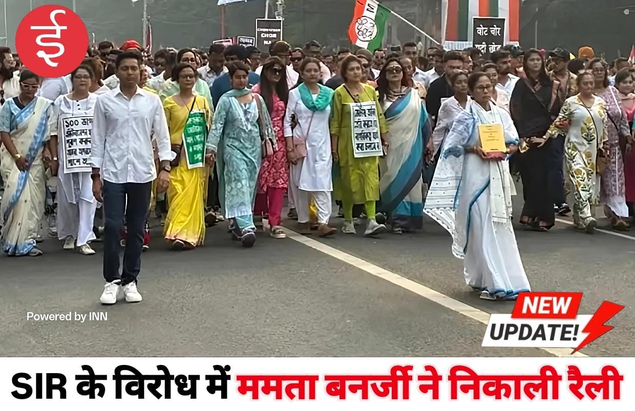 WhatsApp Image 2025-11-04 at 16.19.34