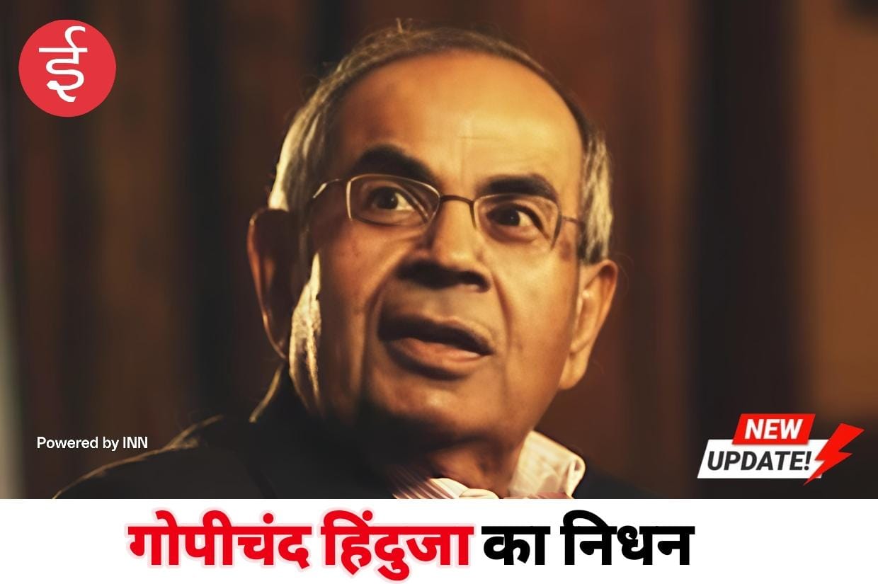 WhatsApp Image 2025-11-04 at 16.32.05