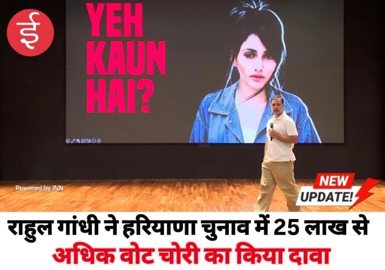 WhatsApp Image 2025-11-05 at 13.19.03