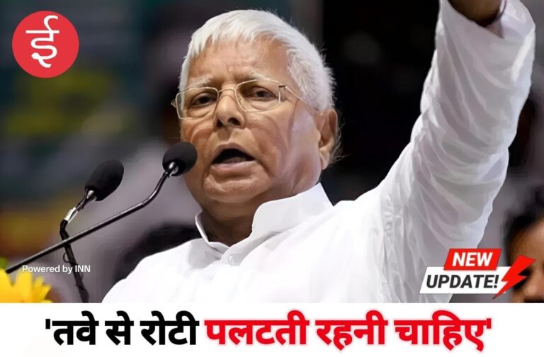 WhatsApp Image 2025-11-06 at 11.07.21