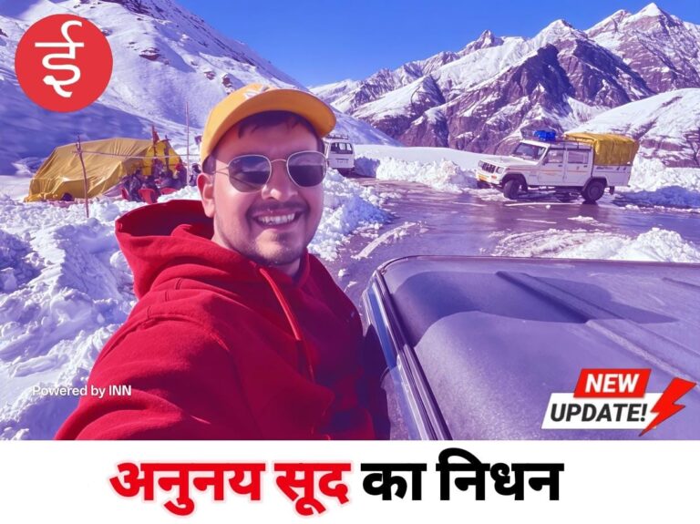 WhatsApp Image 2025-11-06 at 11.58.50