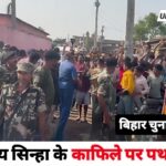 WhatsApp Image 2025-11-06 at 15.21.08