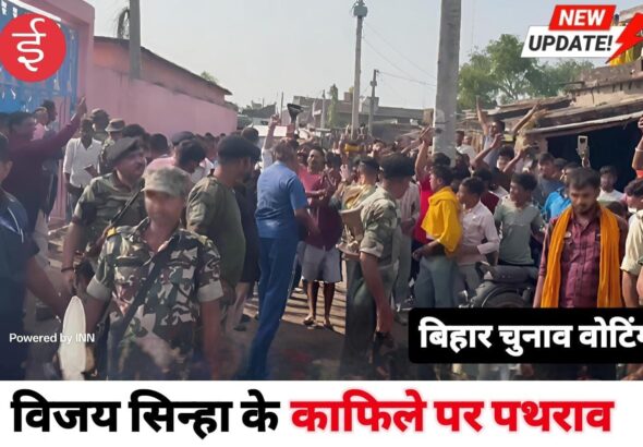 WhatsApp Image 2025-11-06 at 15.21.08