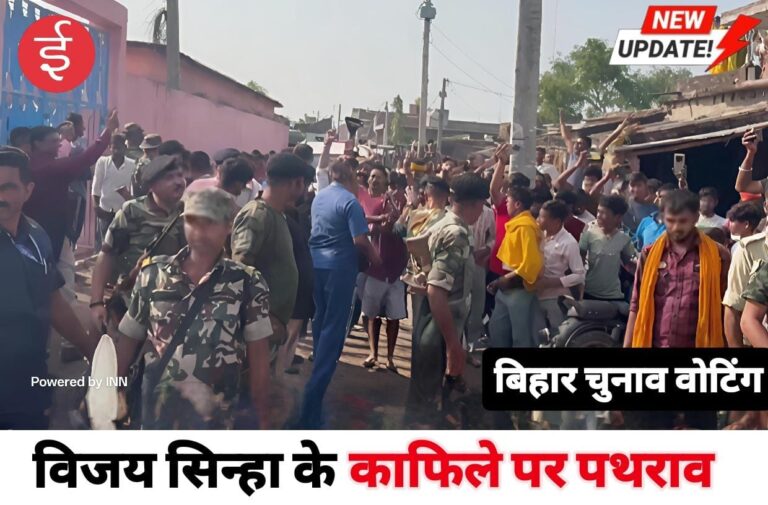 WhatsApp Image 2025-11-06 at 15.21.08