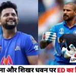 WhatsApp Image 2025-11-06 at 16.22.04