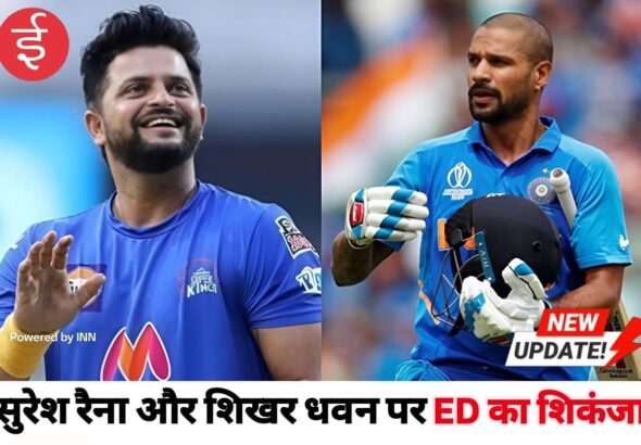 WhatsApp Image 2025-11-06 at 16.22.04