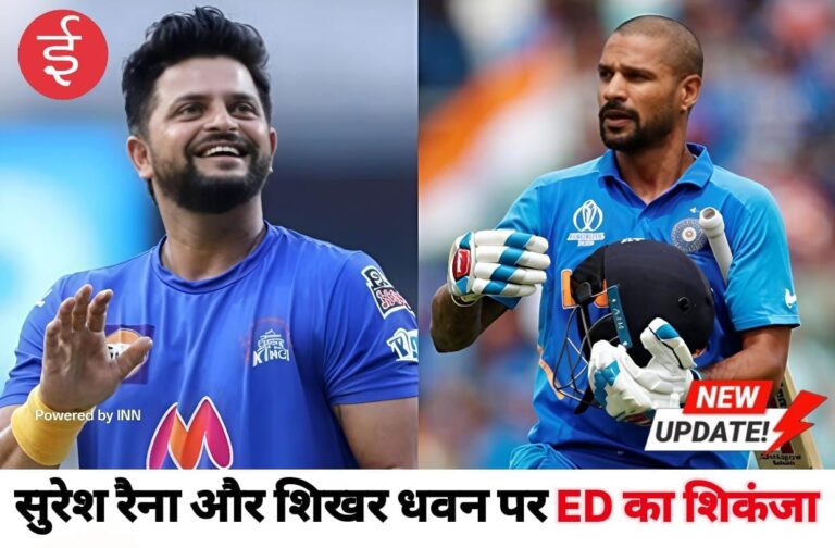 WhatsApp Image 2025-11-06 at 16.22.04