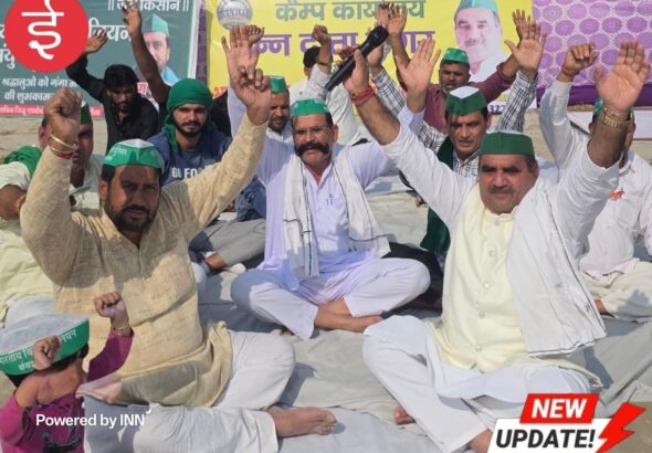 WhatsApp Image 2025-11-06 at 16.52.45