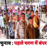 WhatsApp Image 2025-11-06 at 20.39.39