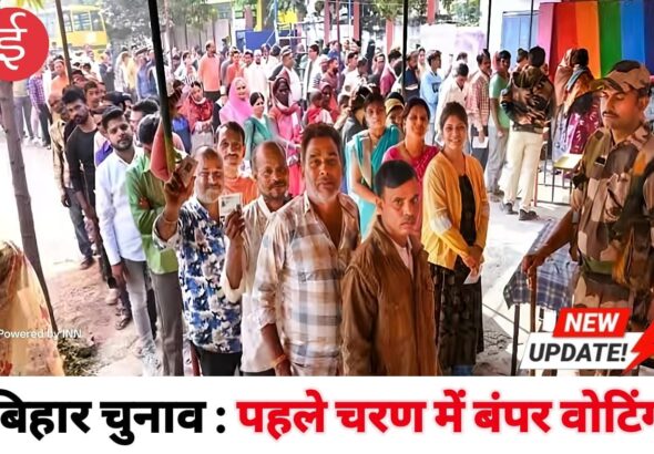 WhatsApp Image 2025-11-06 at 20.39.39