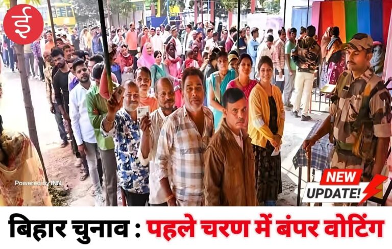 WhatsApp Image 2025-11-06 at 20.39.39