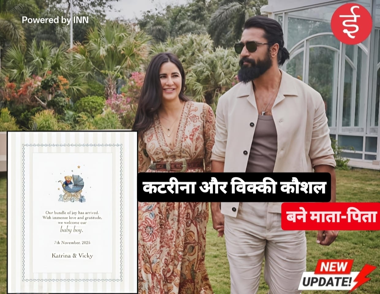 WhatsApp Image 2025-11-07 at 11.51.56