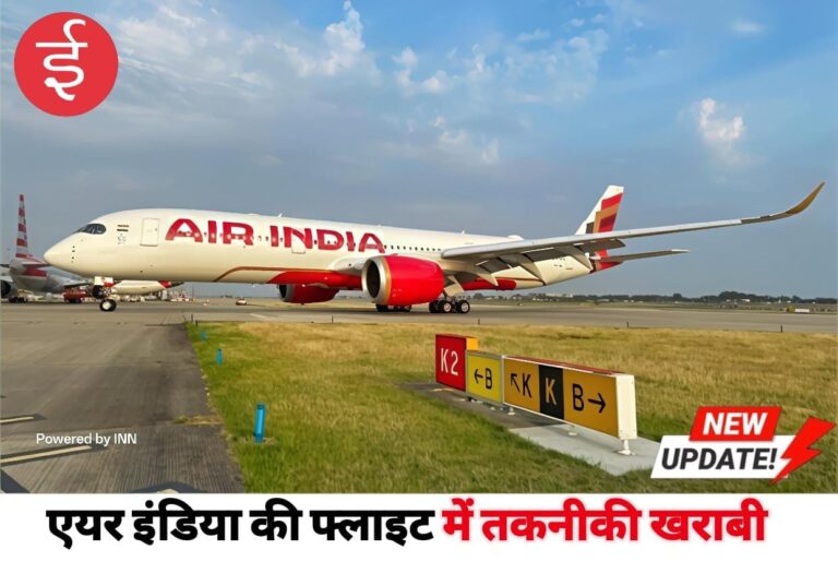 WhatsApp Image 2025-11-08 at 11.24.42