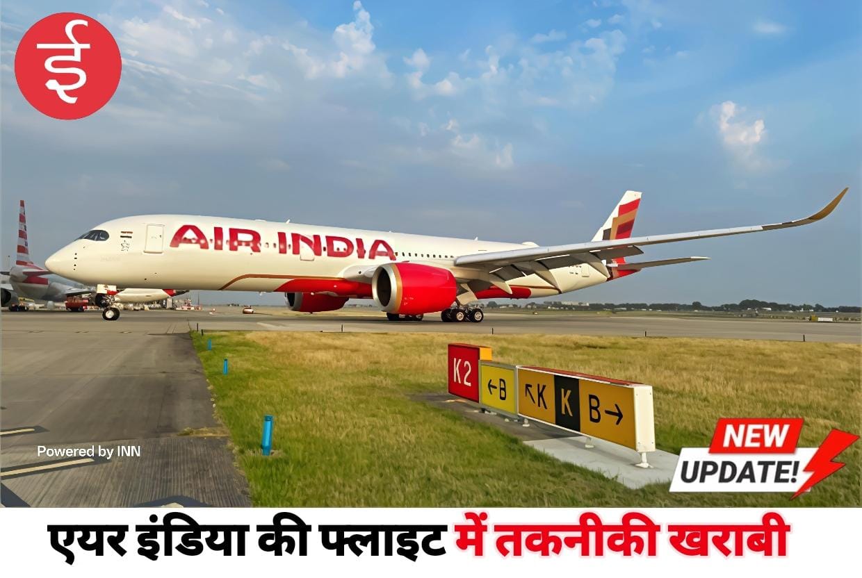 WhatsApp Image 2025-11-08 at 11.24.42