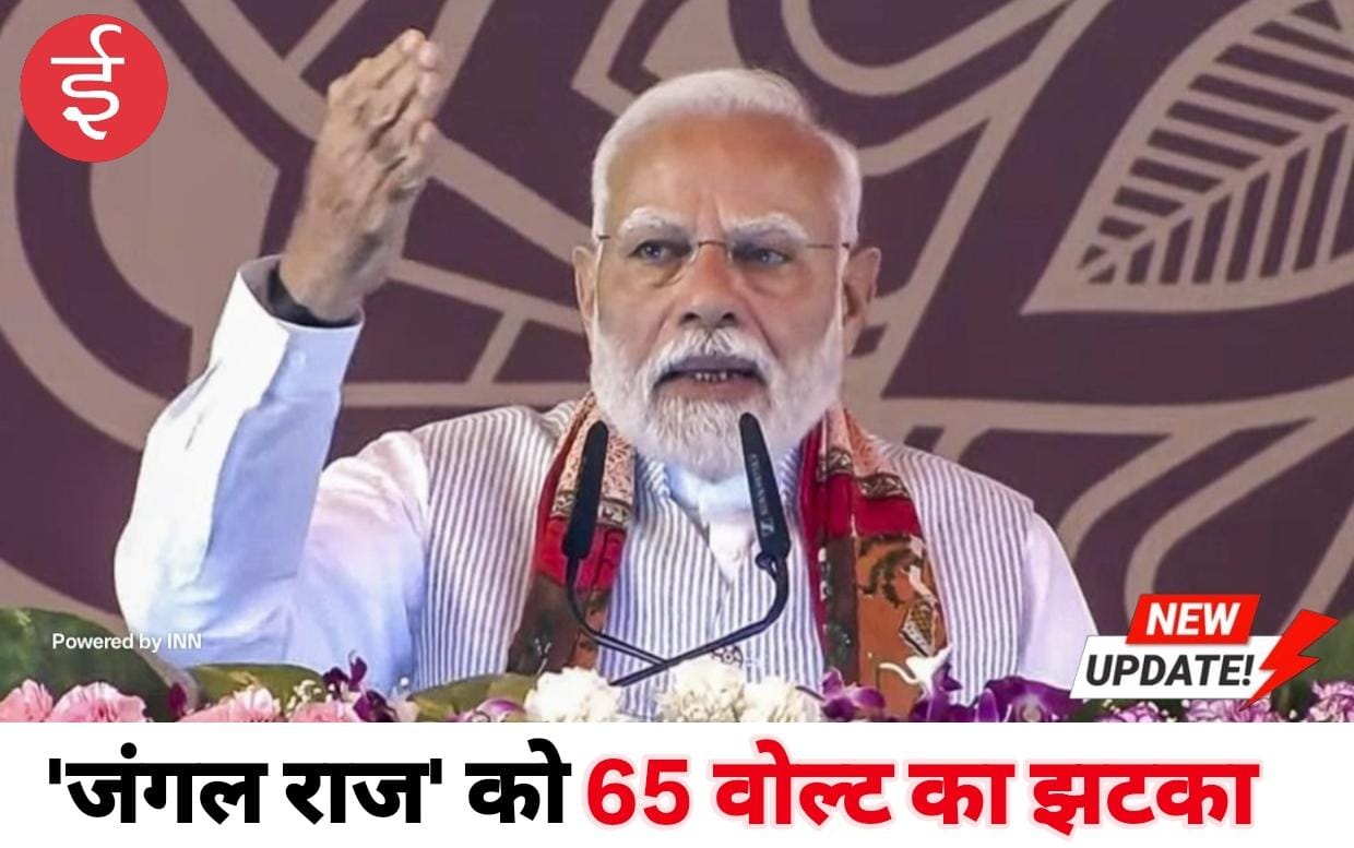 WhatsApp Image 2025-11-08 at 12.07.01