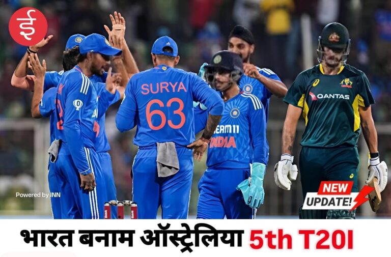 WhatsApp Image 2025-11-08 at 13.45.30