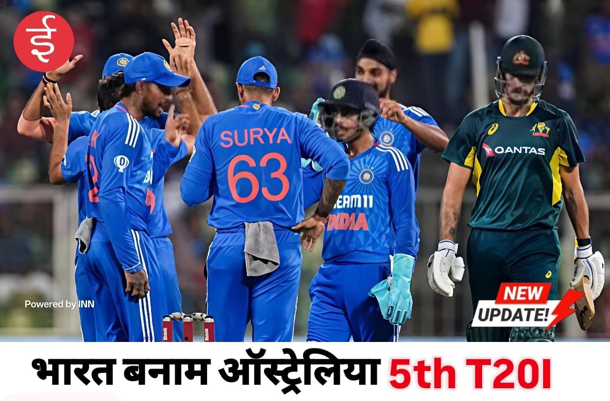 WhatsApp Image 2025-11-08 at 13.45.30