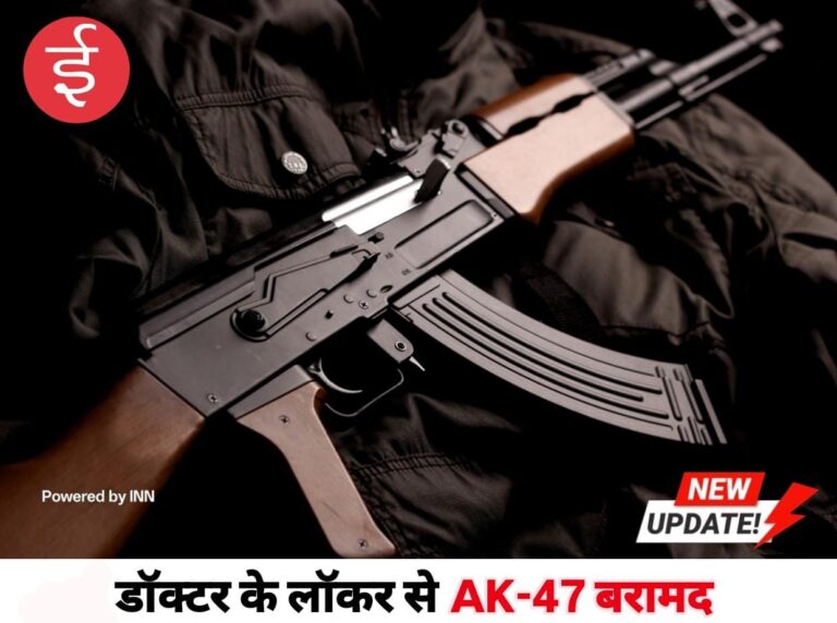 WhatsApp Image 2025-11-08 at 14.54.12