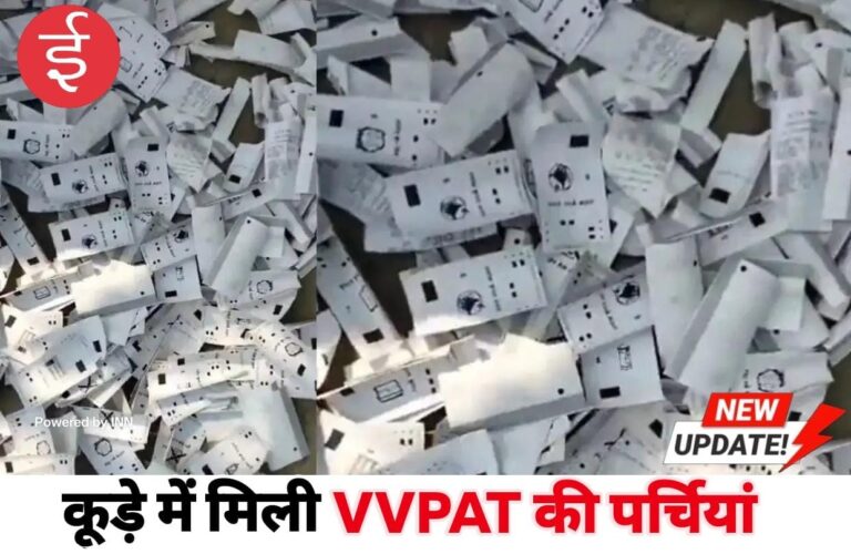 WhatsApp Image 2025-11-08 at 17.20.20