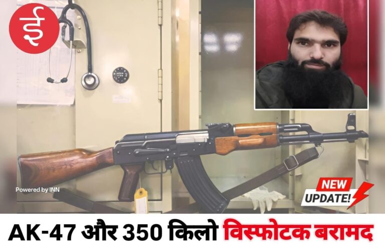 WhatsApp Image 2025-11-10 at 11.29.25