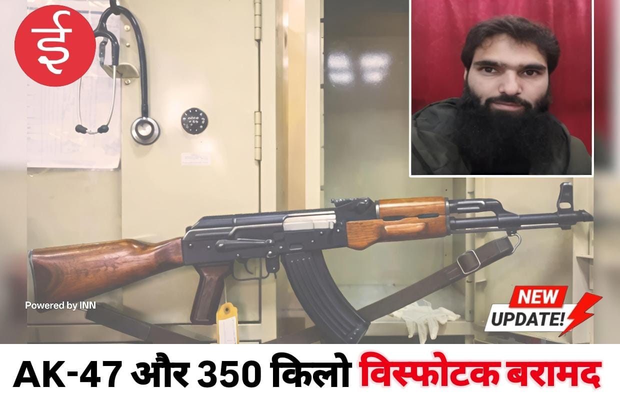 WhatsApp Image 2025-11-10 at 11.29.25