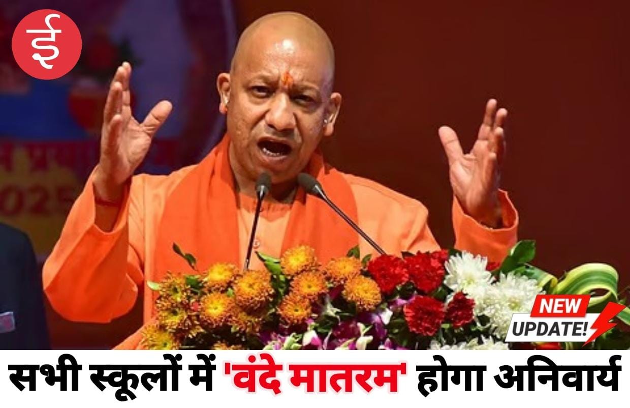 WhatsApp Image 2025-11-10 at 12.18.26