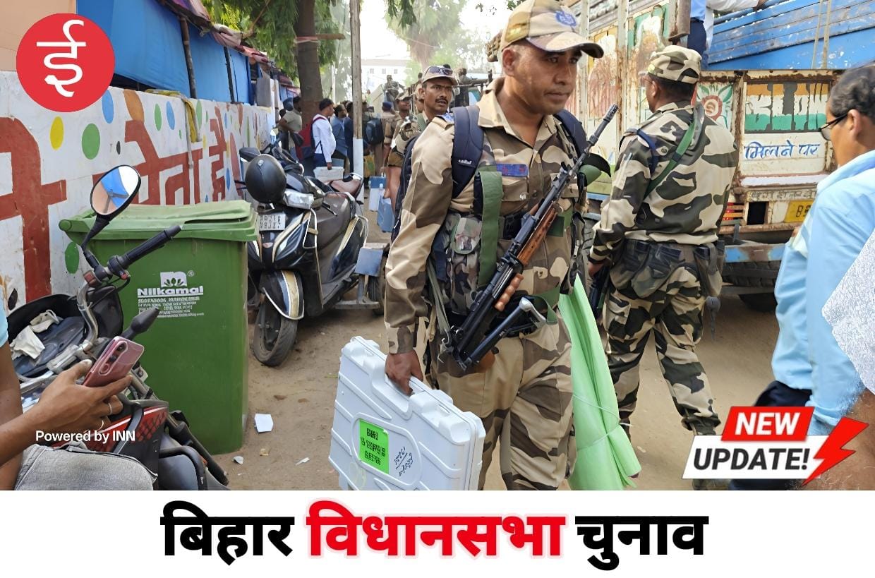 WhatsApp Image 2025-11-10 at 13.37.55