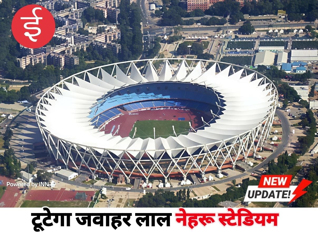 WhatsApp Image 2025-11-10 at 15.12.12