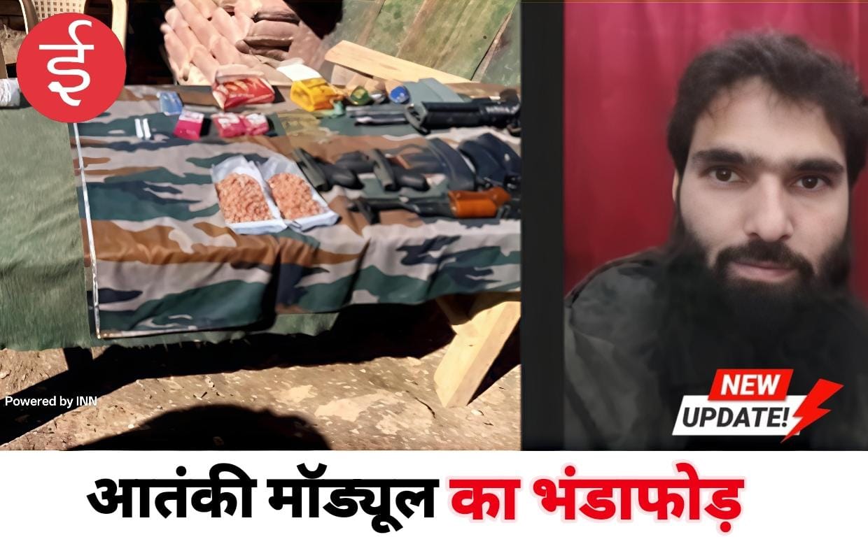 WhatsApp Image 2025-11-10 at 15.29.26