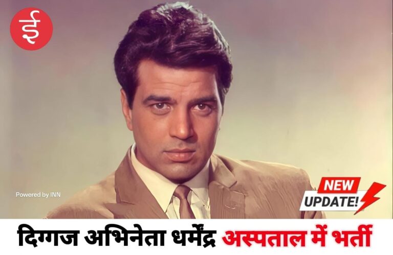 WhatsApp Image 2025-11-10 at 17.23.11