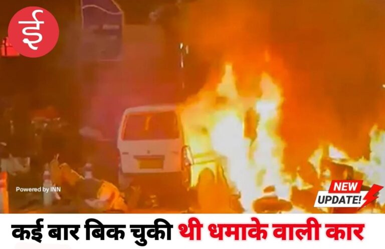 WhatsApp Image 2025-11-11 at 00.39.21