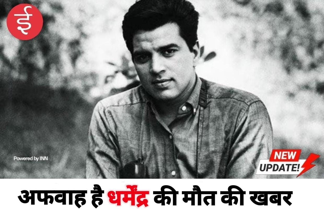 WhatsApp Image 2025-11-11 at 10.50.44