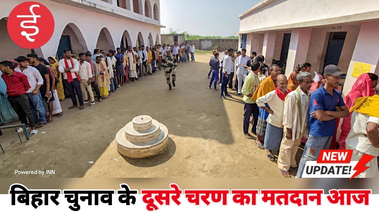 WhatsApp Image 2025-11-11 at 11.24.20