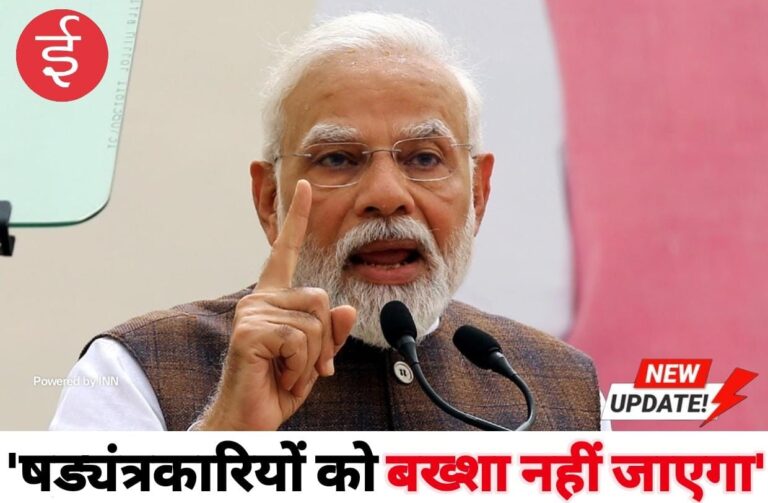 WhatsApp Image 2025-11-11 at 12.44.26