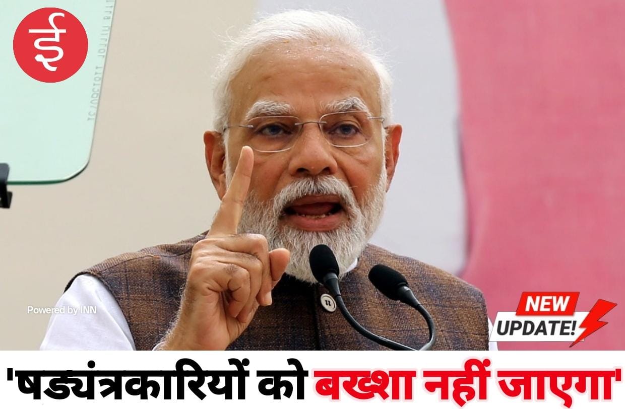 WhatsApp Image 2025-11-11 at 12.44.26