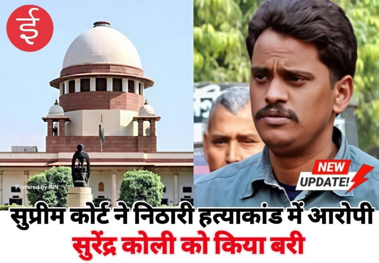 WhatsApp Image 2025-11-11 at 13.29.33