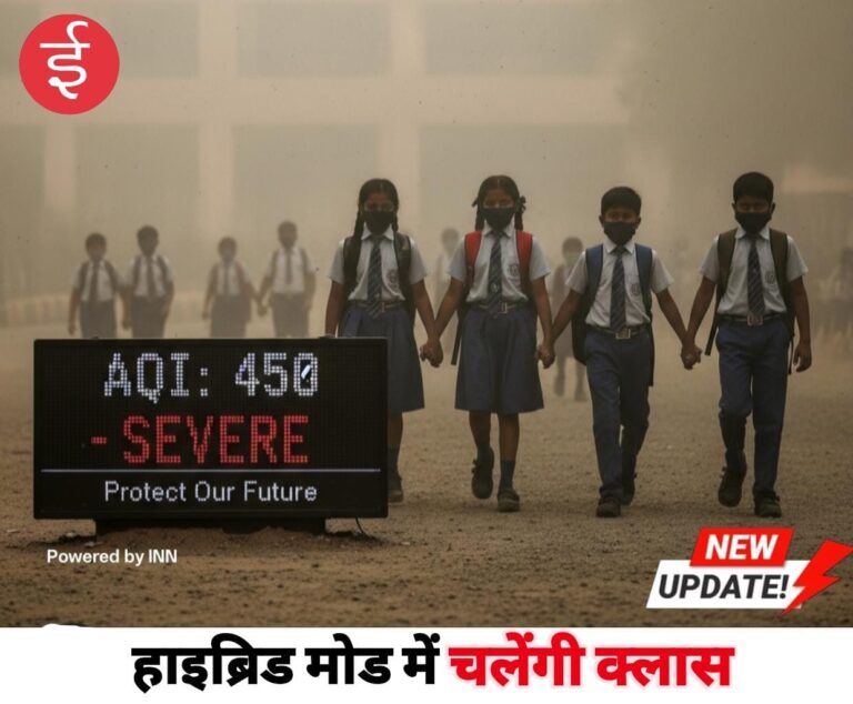 WhatsApp Image 2025-11-11 at 15.47.22