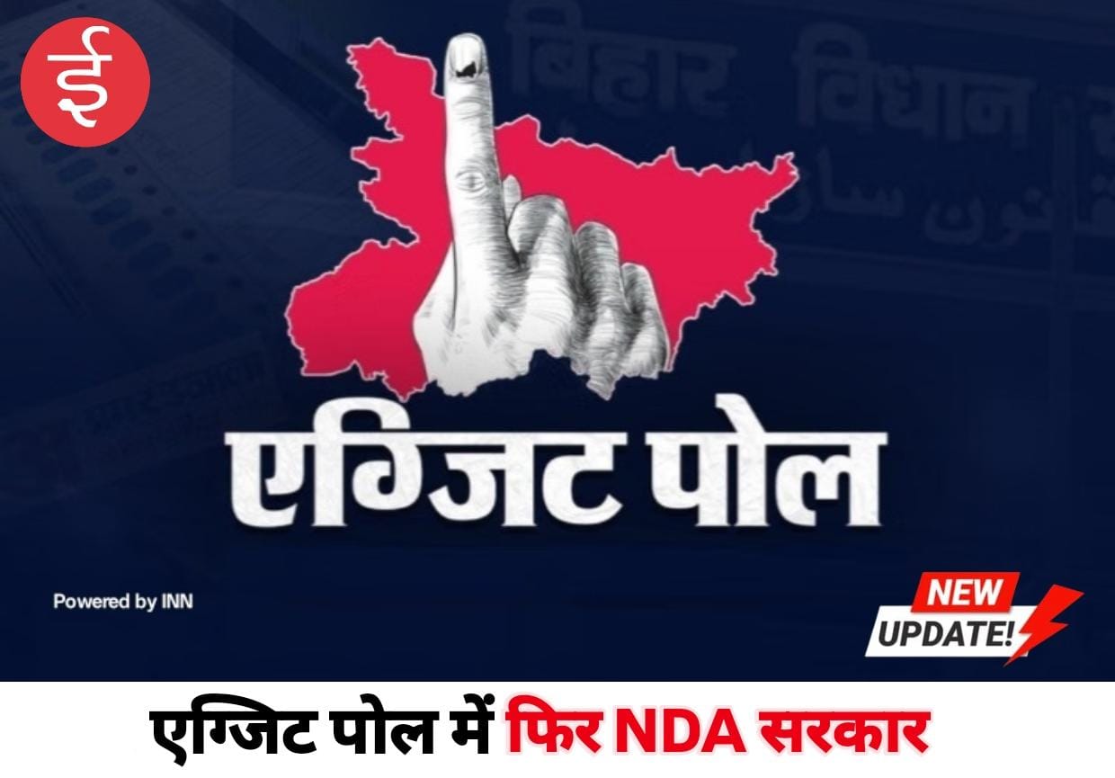 WhatsApp Image 2025-11-11 at 19.12.36