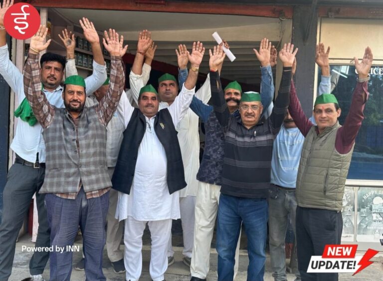 WhatsApp Image 2025-11-11 at 21.00.22