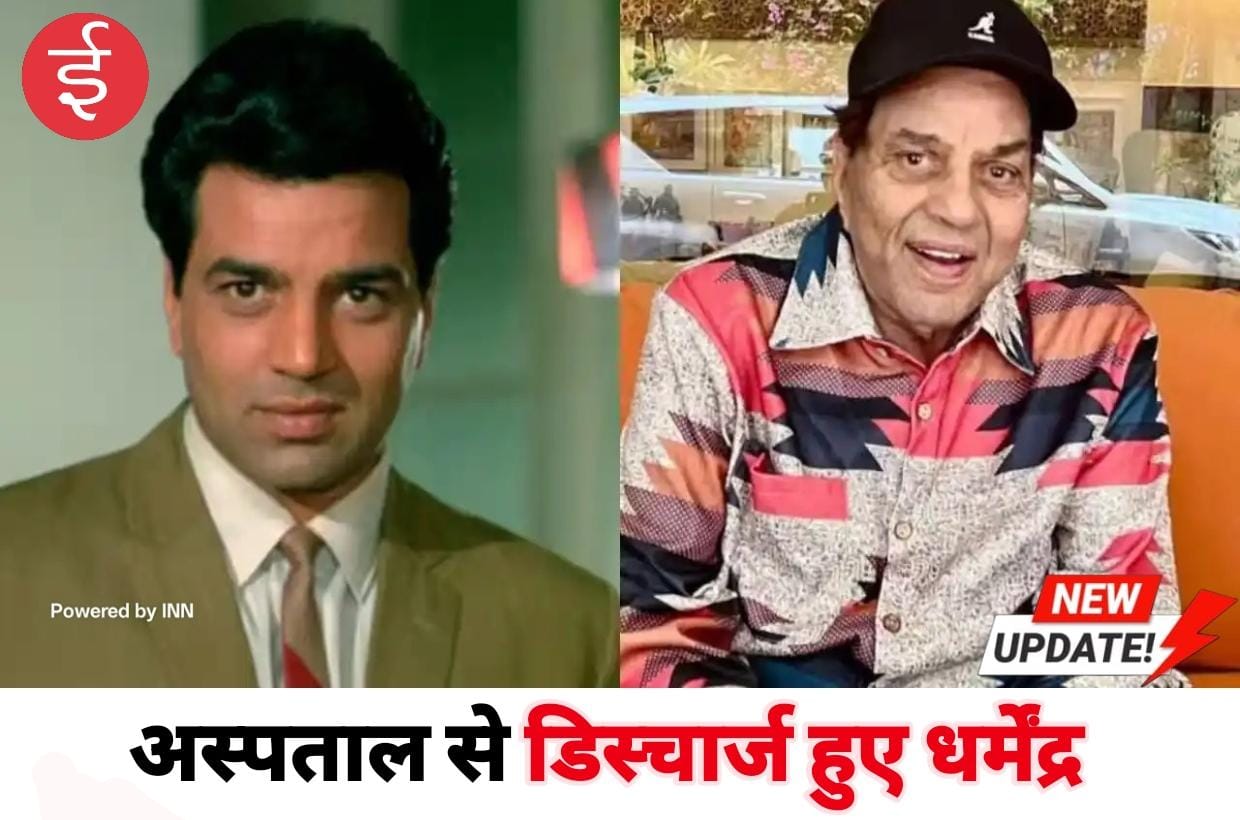 WhatsApp Image 2025-11-12 at 11.34.51