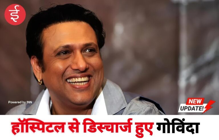 WhatsApp Image 2025-11-12 at 14.15.58